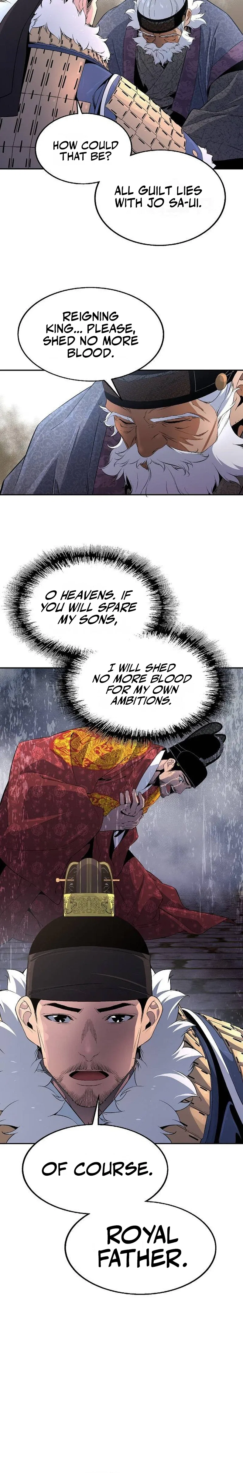 There Is No Great King in My Kingdom Chapter 3 – Page 21