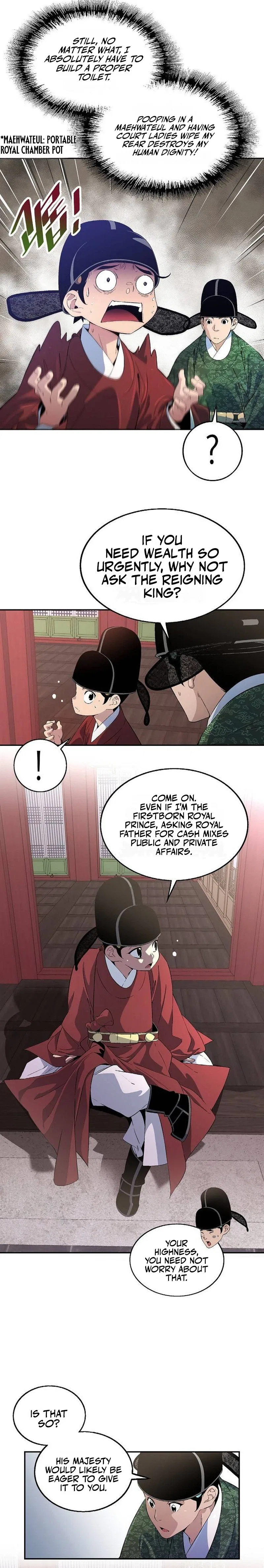 There Is No Great King in My Kingdom Chapter 3 – Page 24