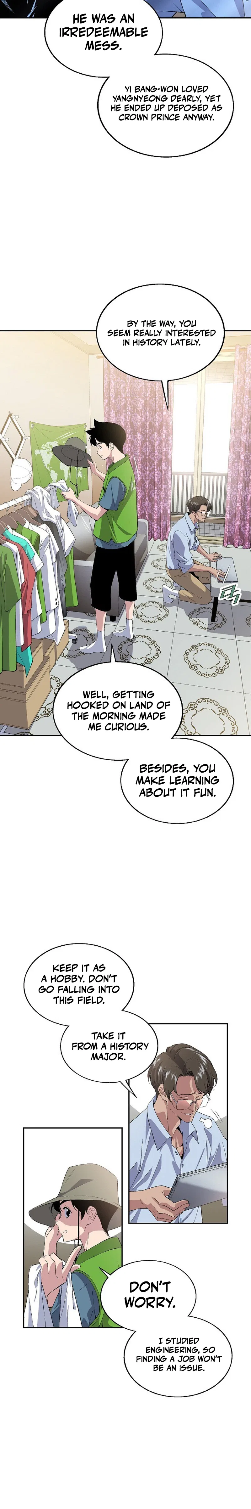 There Is No Great King in My Kingdom Chapter 1 – Page 7