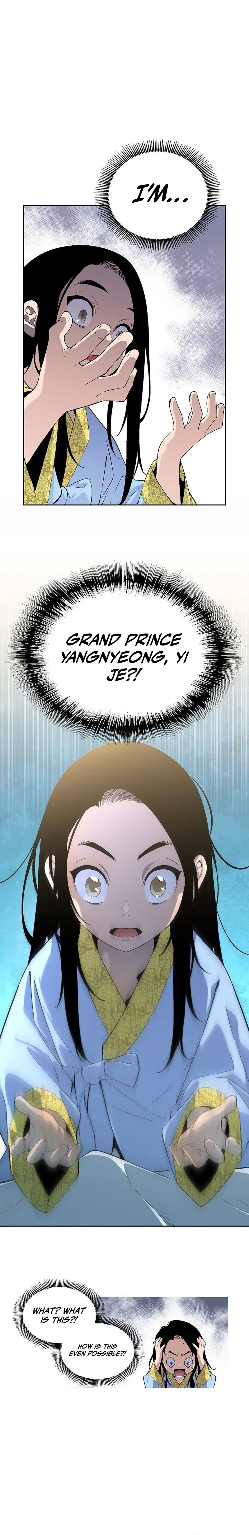 There Is No Great King in My Kingdom Chapter 1 – Page 16