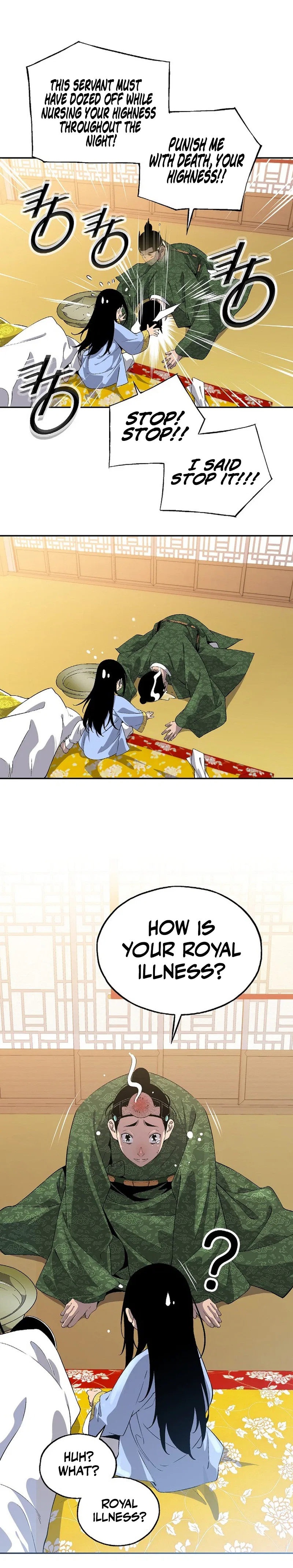 There Is No Great King in My Kingdom Chapter 1 – Page 19