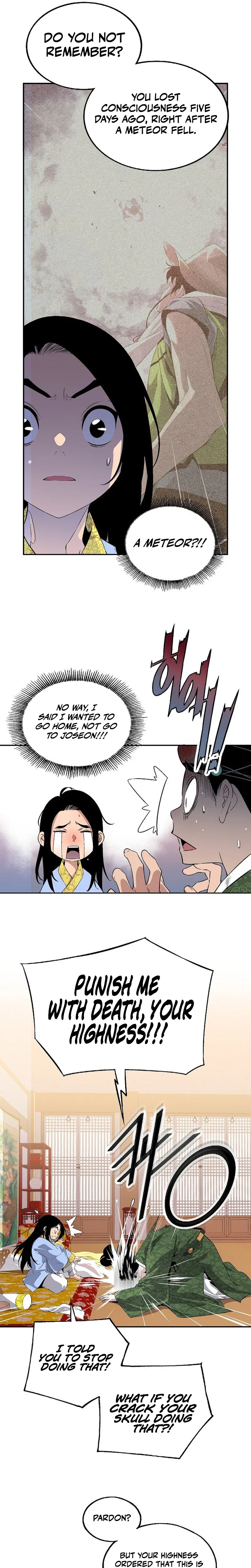 There Is No Great King in My Kingdom Chapter 1 – Page 20