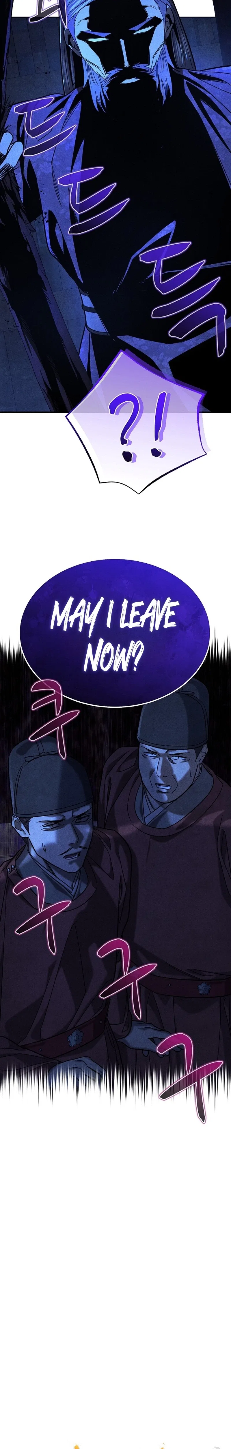 Monopolizing Fortunes Chapter 63 – Page 5