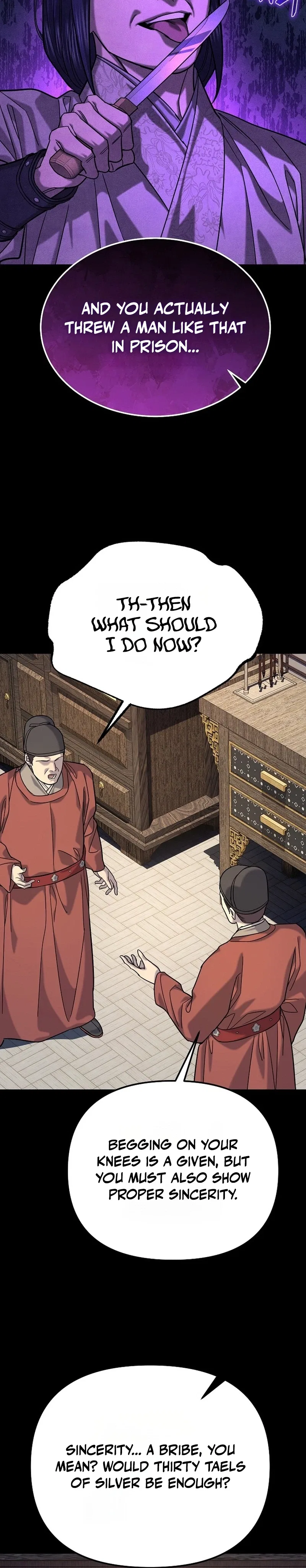 Monopolizing Fortunes Chapter 63 – Page 9