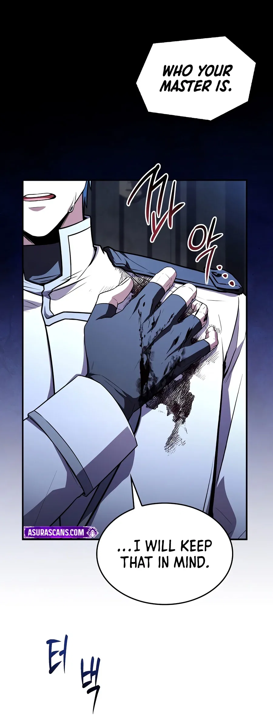Return of The Unrivaled Spear Knight Chapter 217 – Page 12