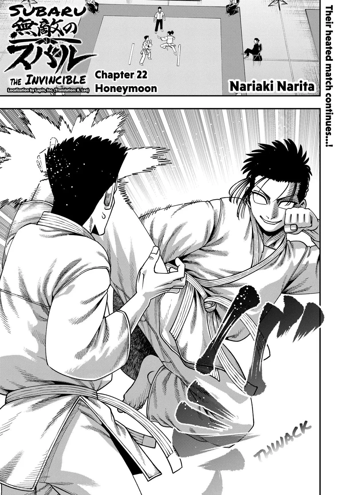 Muteki no Subaru Chapter 22 – Page 1