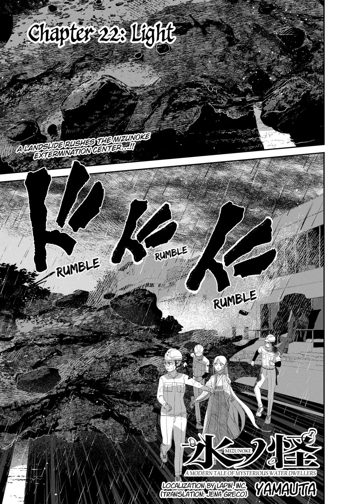 Mizunoke: A Modern Tale of Mysterious Water Dwellers Chapter 22 – Page 1