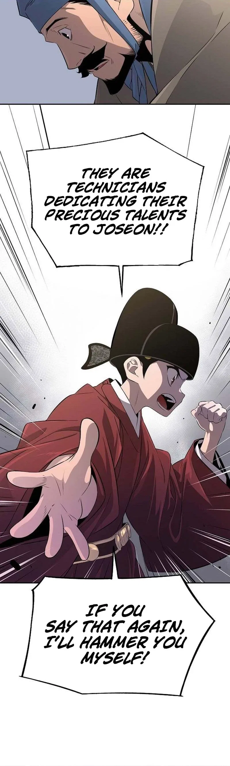 There Is No Great King in My Kingdom Chapter 5 – Page 4