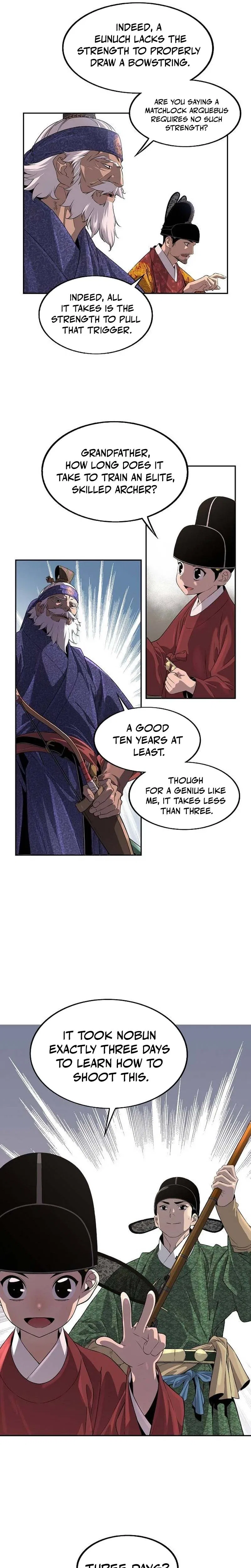 There Is No Great King in My Kingdom Chapter 5 – Page 25