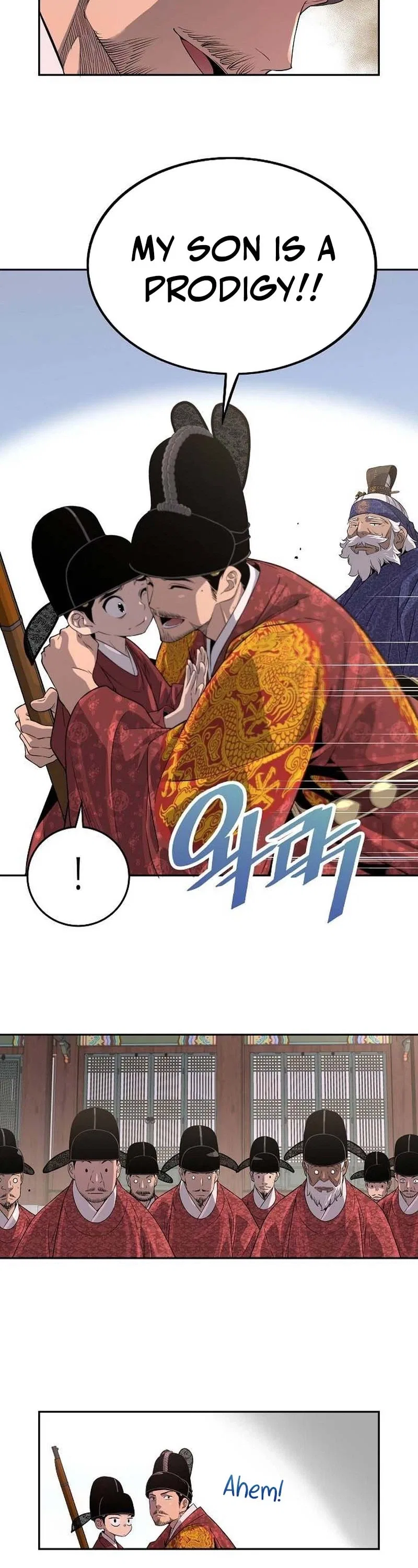 There Is No Great King in My Kingdom Chapter 5 – Page 28