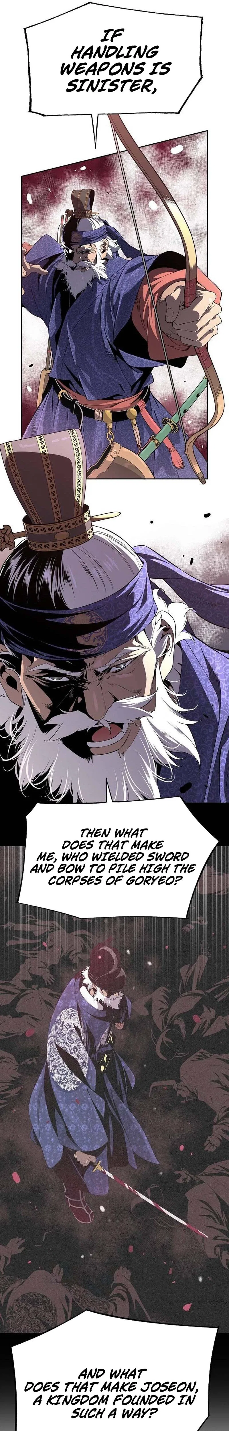 There Is No Great King in My Kingdom Chapter 5 – Page 33