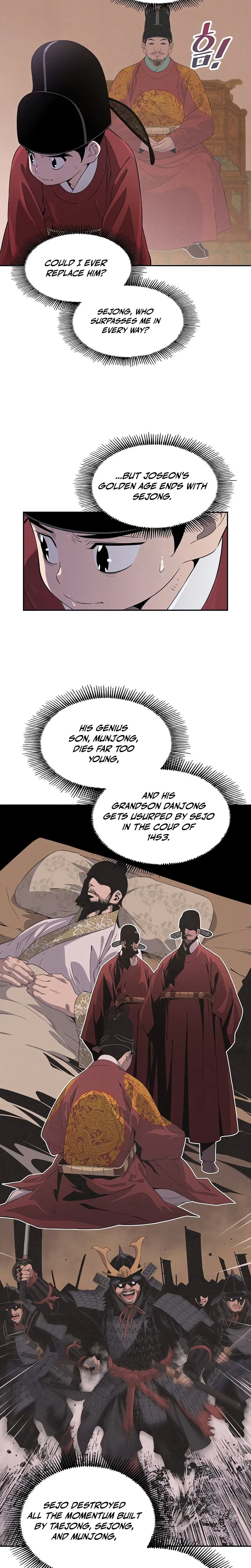There Is No Great King in My Kingdom Chapter 4 – Page 12