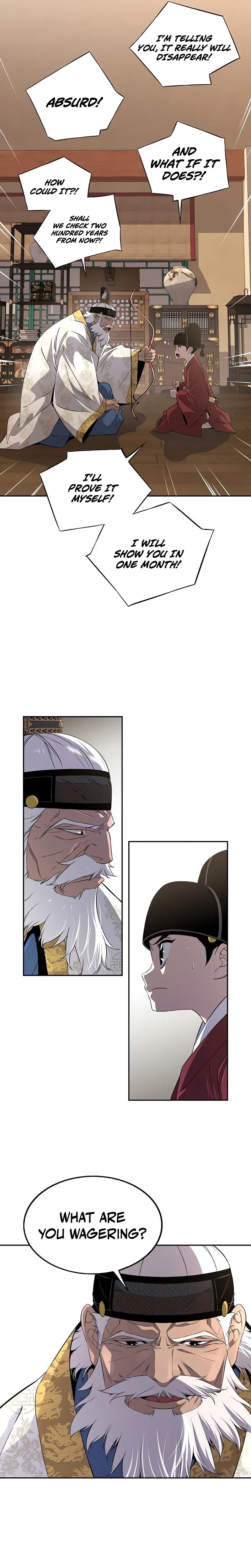 There Is No Great King in My Kingdom Chapter 4 – Page 17