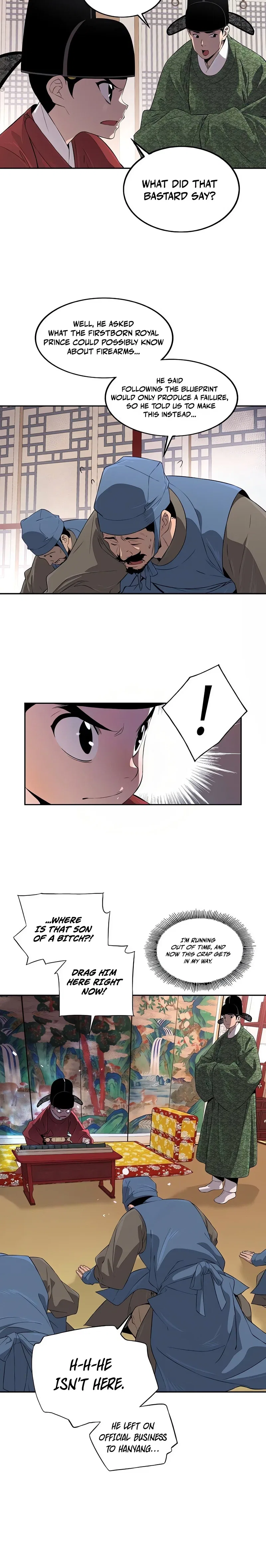 There Is No Great King in My Kingdom Chapter 4 – Page 28