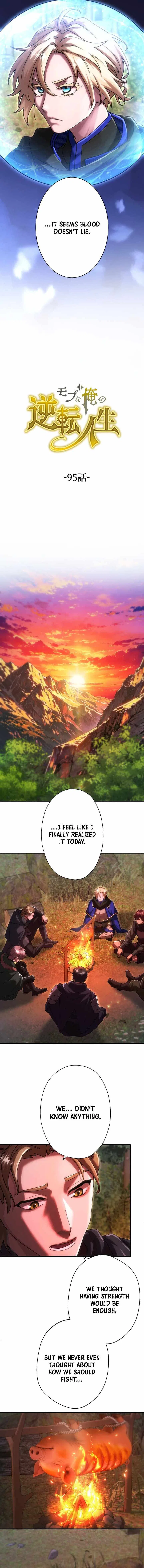 The Reversal of My Life as a Side Character Chapter 95 – Page 4