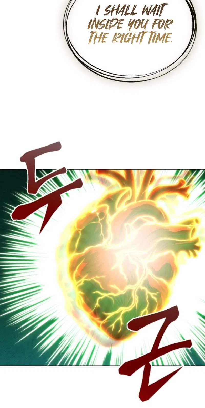 The Immortal Genius Spearman Chapter 33 – Page 33