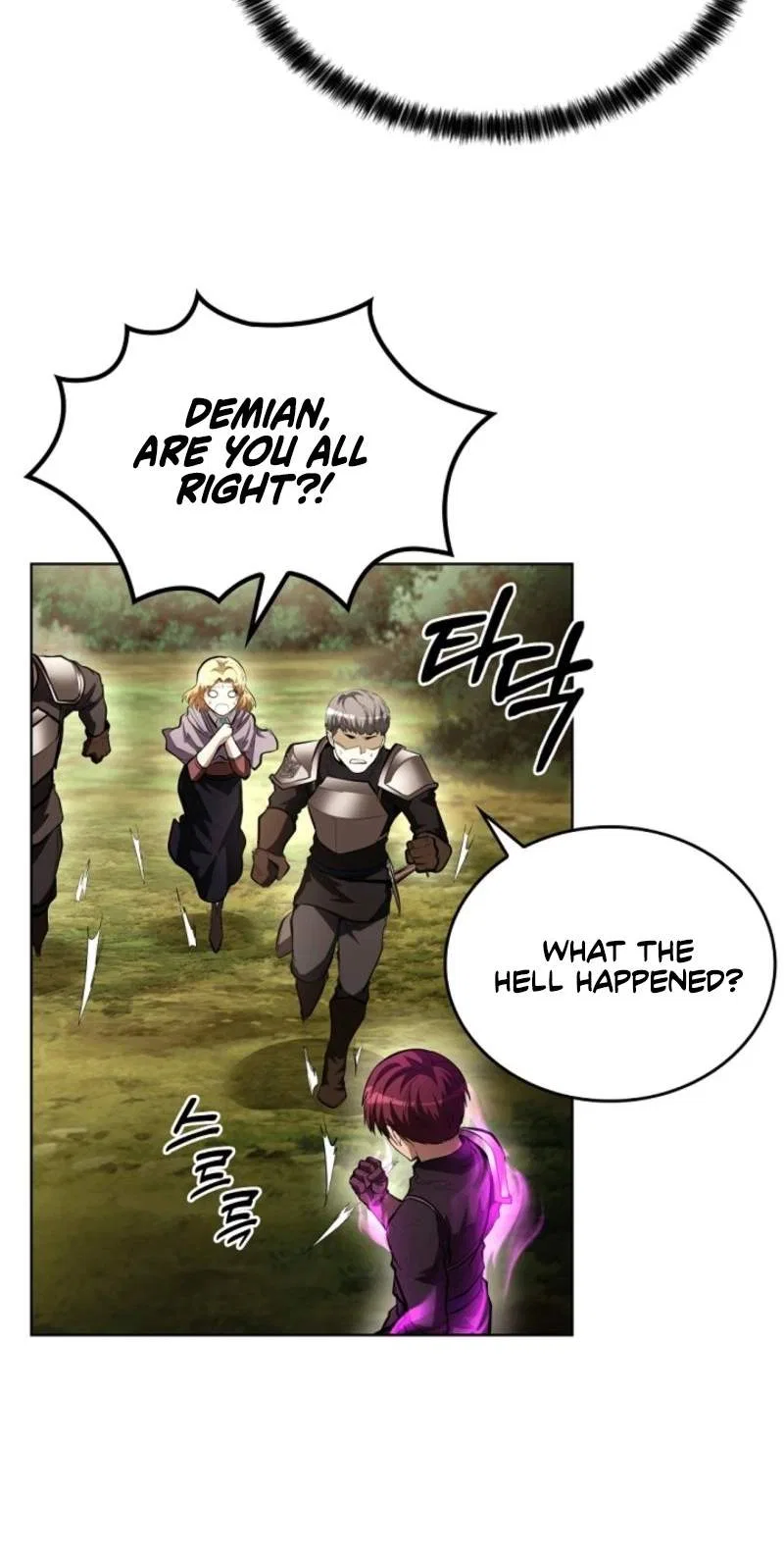 The Immortal Genius Spearman Chapter 33 – Page 45