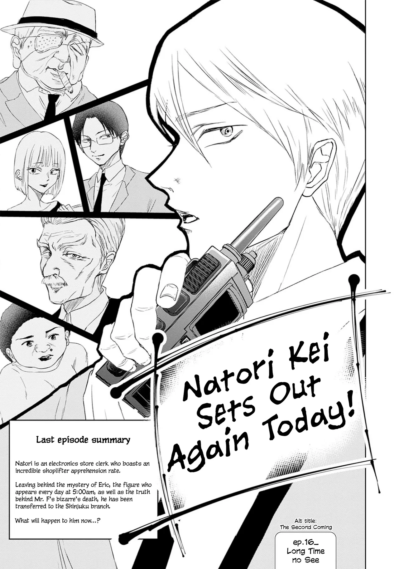 Normal Girl Chapter 16 – Page 1