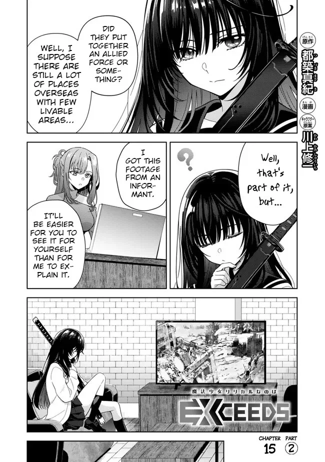 Mahou Shoujo Lyrical Nanoha EXCEEDS Chapter 15.2 – Page 1