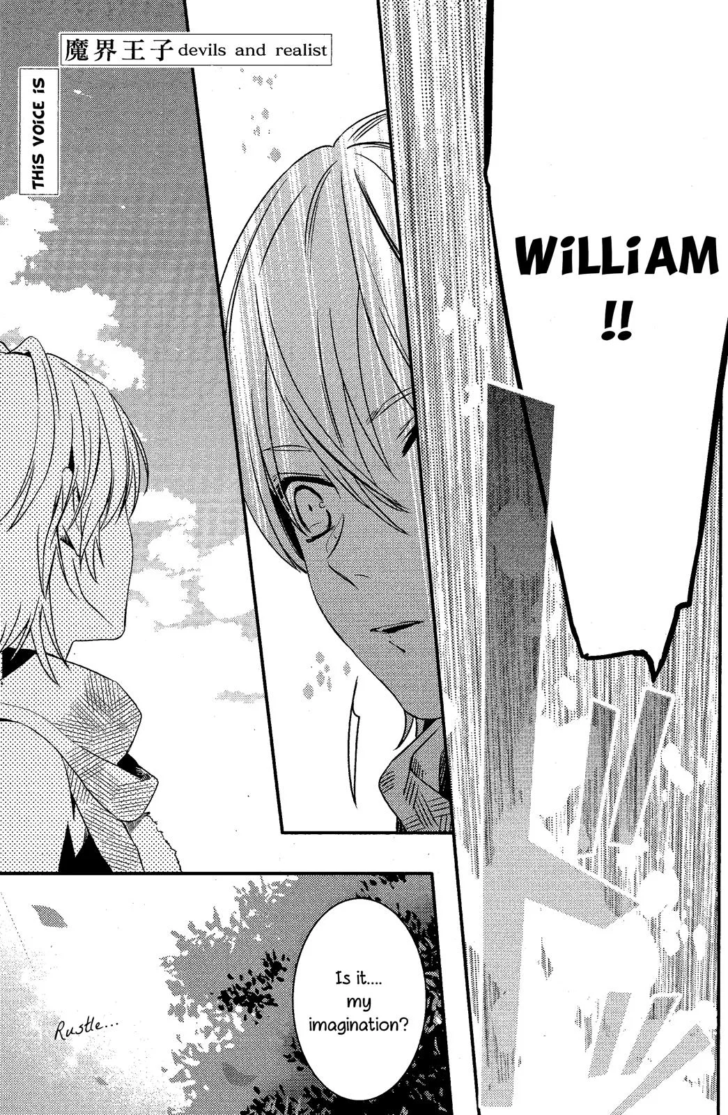Makai Ouji: Devils and Realist Chapter 74 – Page 1