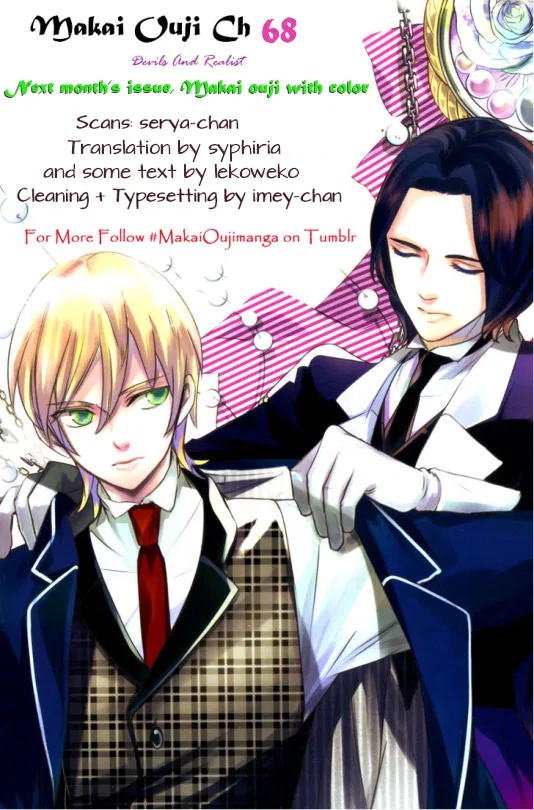 Makai Ouji: Devils and Realist Chapter 68 – Page 1