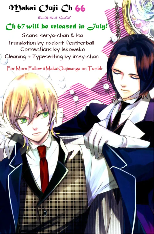 Makai Ouji: Devils and Realist Chapter 66 – Page 1