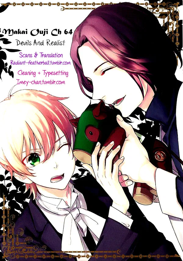 Makai Ouji: Devils and Realist Chapter 64 – Page 1