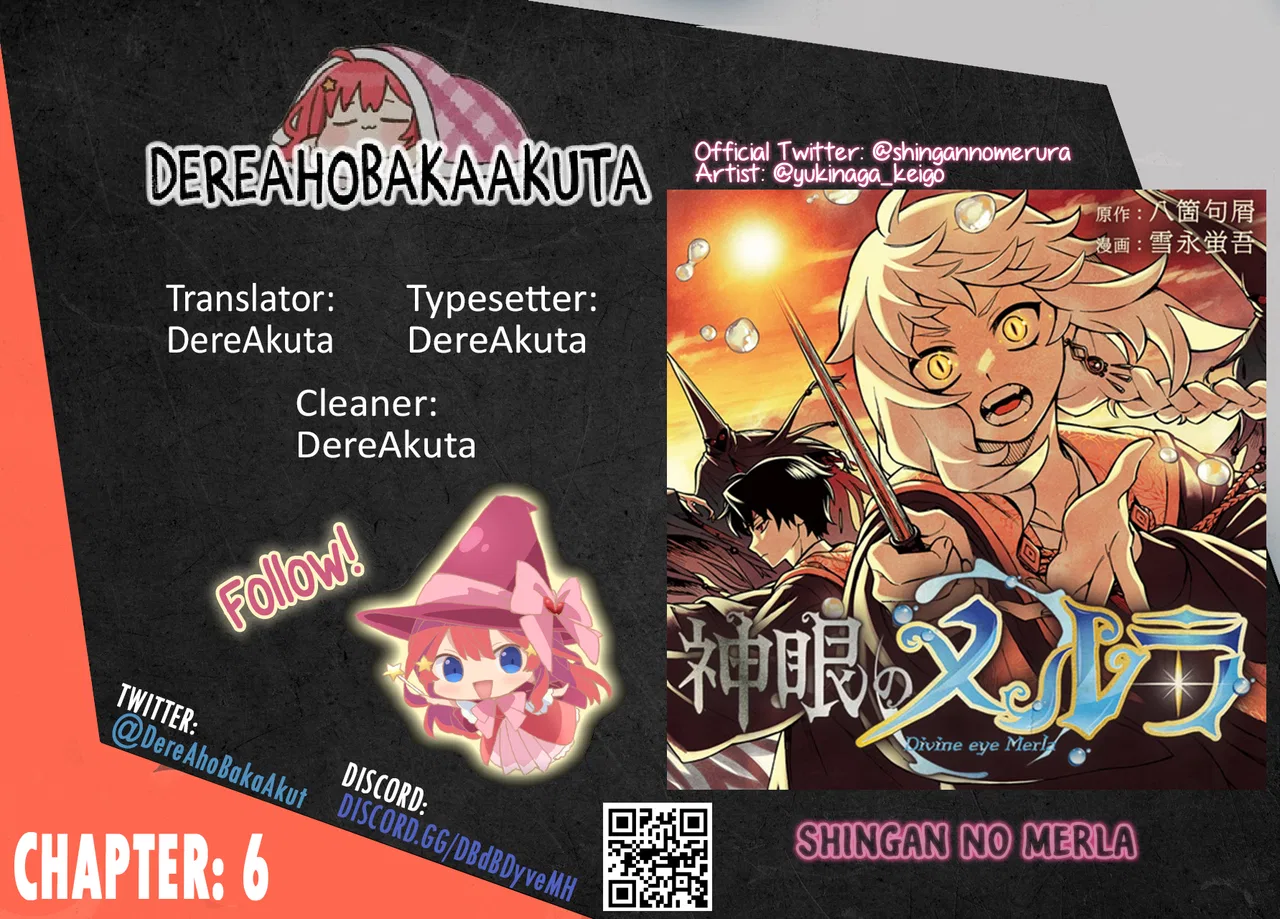 Shingan no Merla Chapter 6 – Page 1