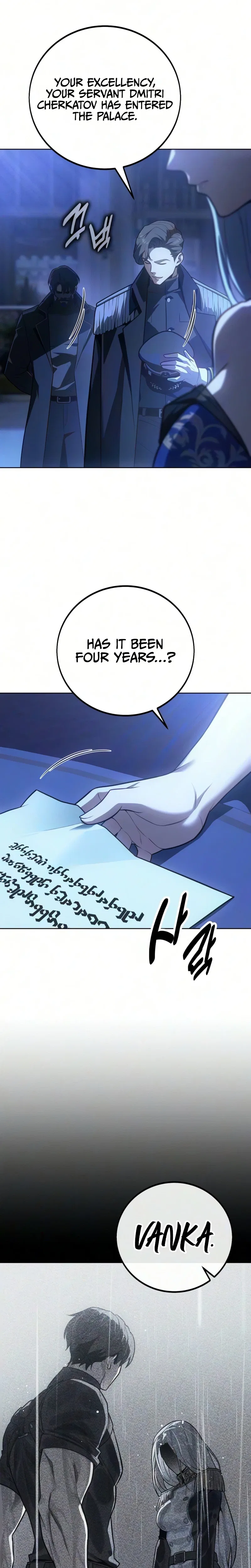 30 Years Have Passed Since the Prologue Chapter 18 – Page 41