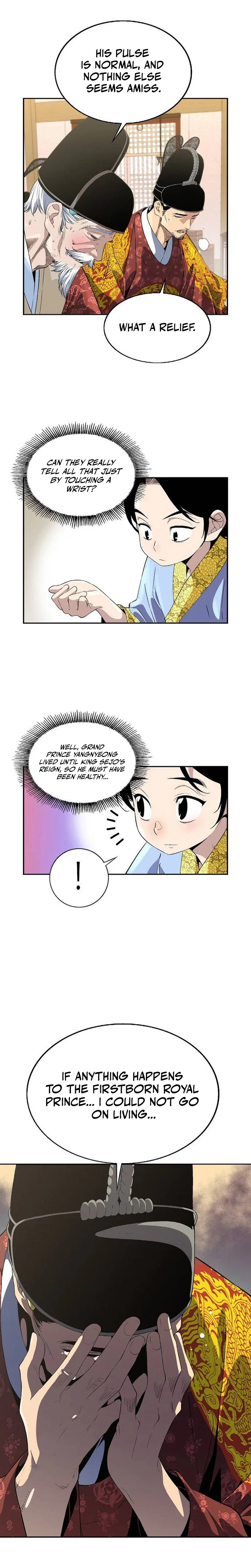 There Is No Great King in My Kingdom Chapter 2 – Page 2