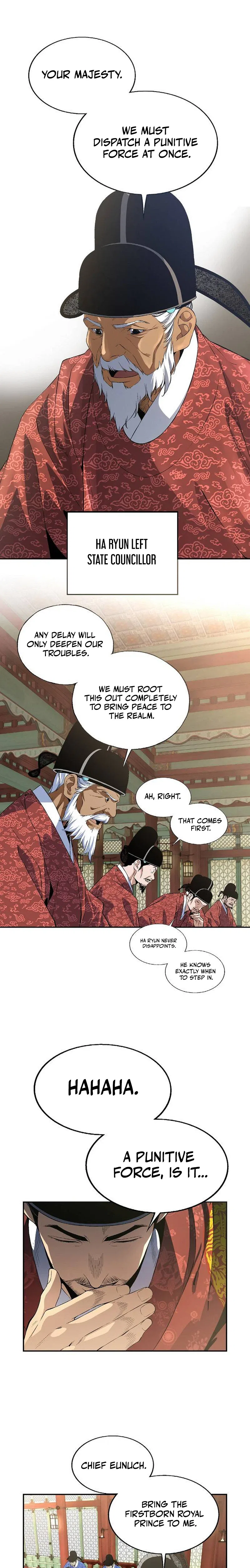 There Is No Great King in My Kingdom Chapter 2 – Page 18
