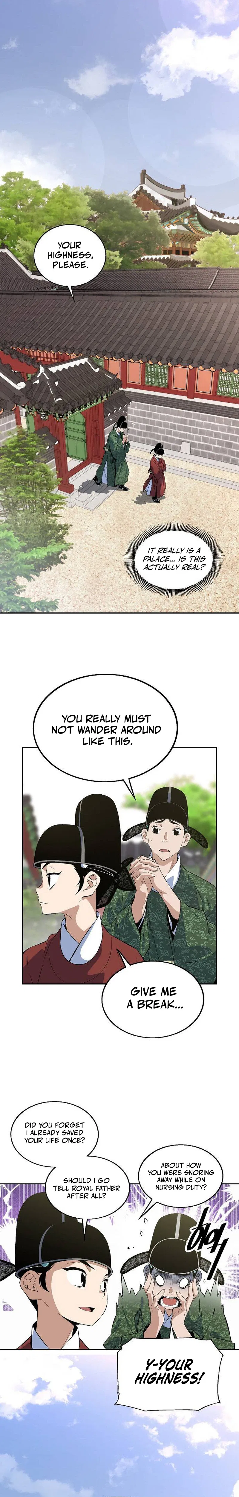 There Is No Great King in My Kingdom Chapter 2 – Page 23