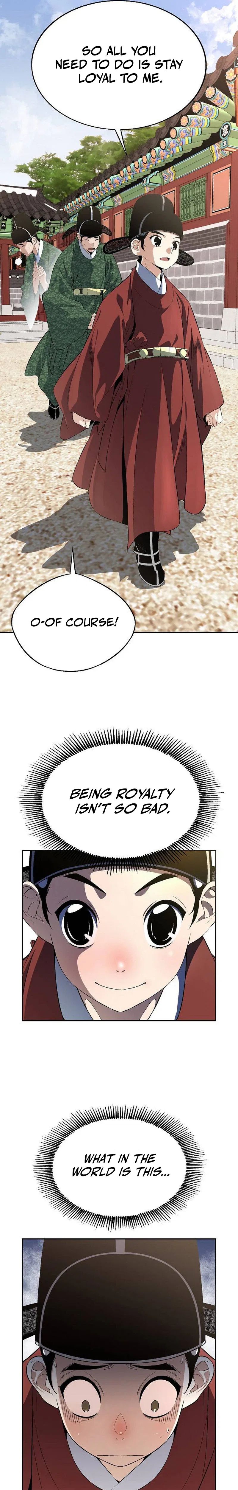 There Is No Great King in My Kingdom Chapter 2 – Page 24