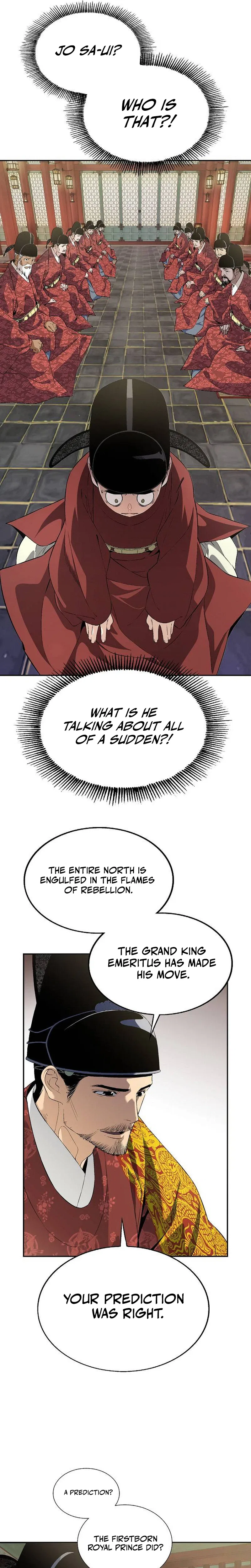 There Is No Great King in My Kingdom Chapter 2 – Page 26