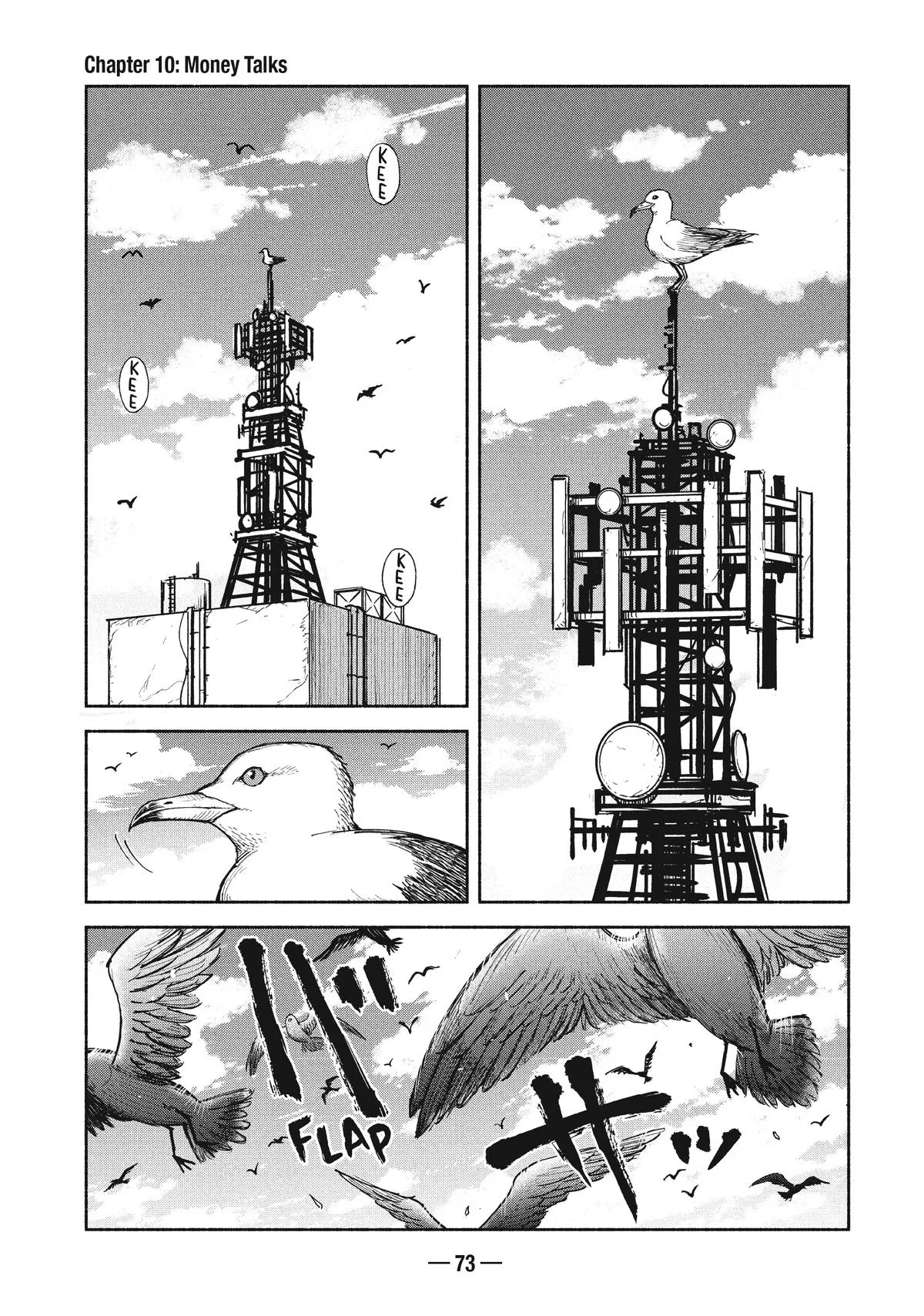 A-DO Chapter 10 – Page 1