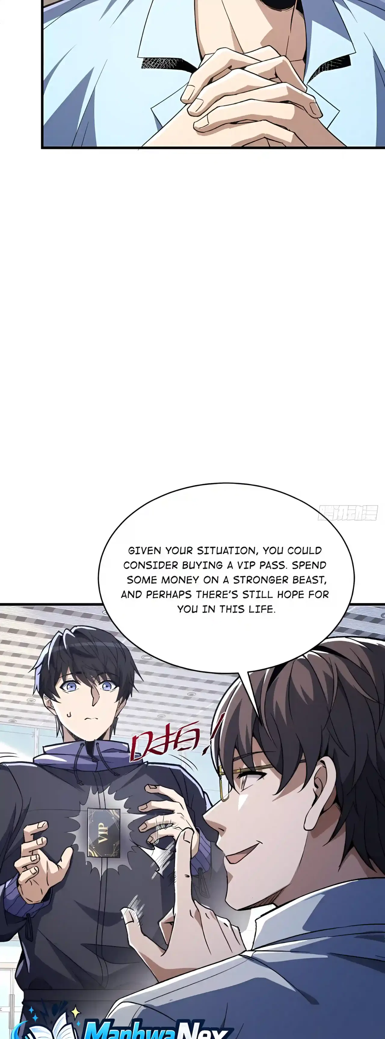 Global Beast Taming: Awakening an SSS-level Talent at the Start Chapter 3 – Page 3