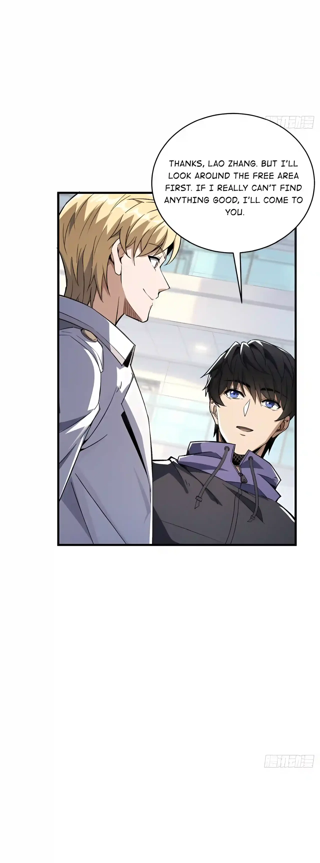 Global Beast Taming: Awakening an SSS-level Talent at the Start Chapter 3 – Page 6