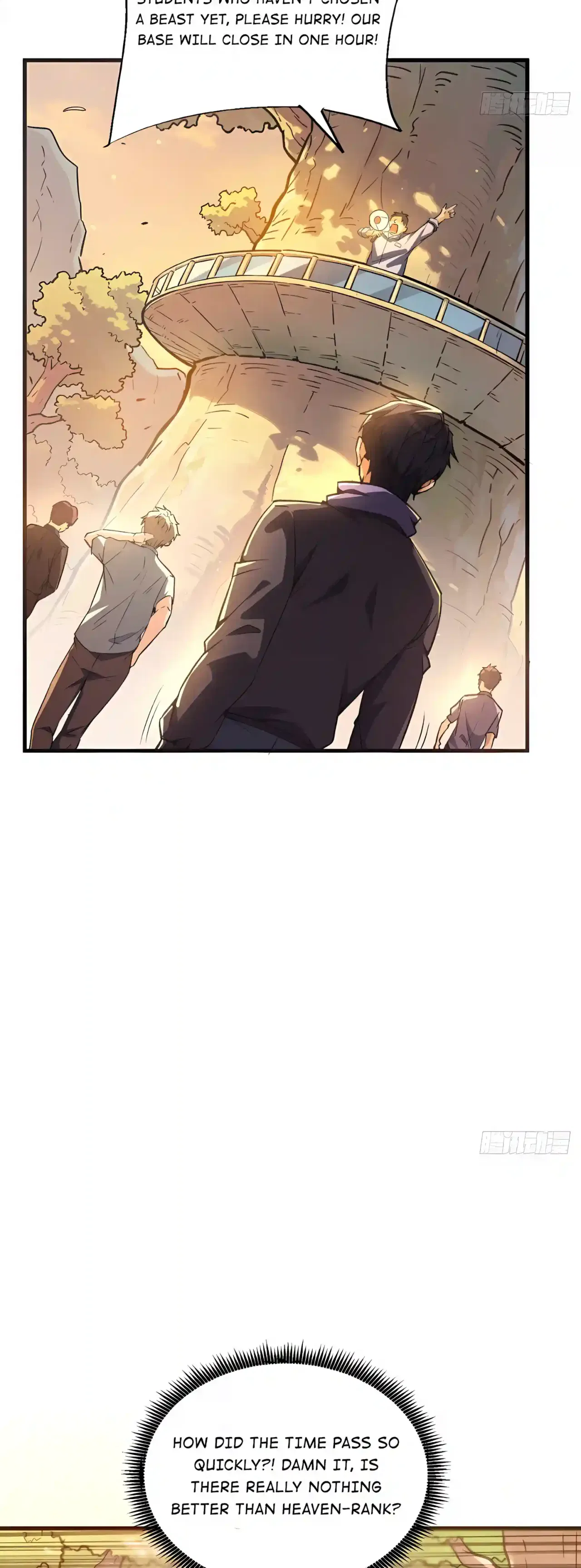 Global Beast Taming: Awakening an SSS-level Talent at the Start Chapter 3 – Page 20