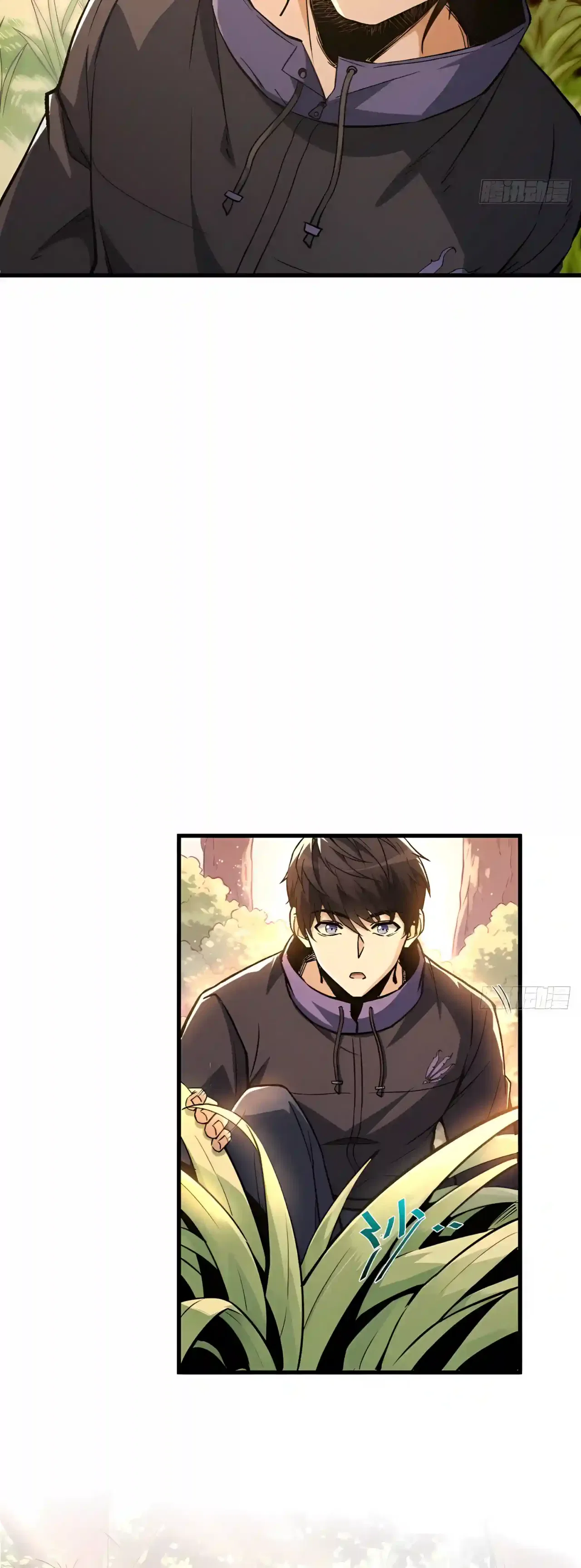 Global Beast Taming: Awakening an SSS-level Talent at the Start Chapter 3 – Page 22
