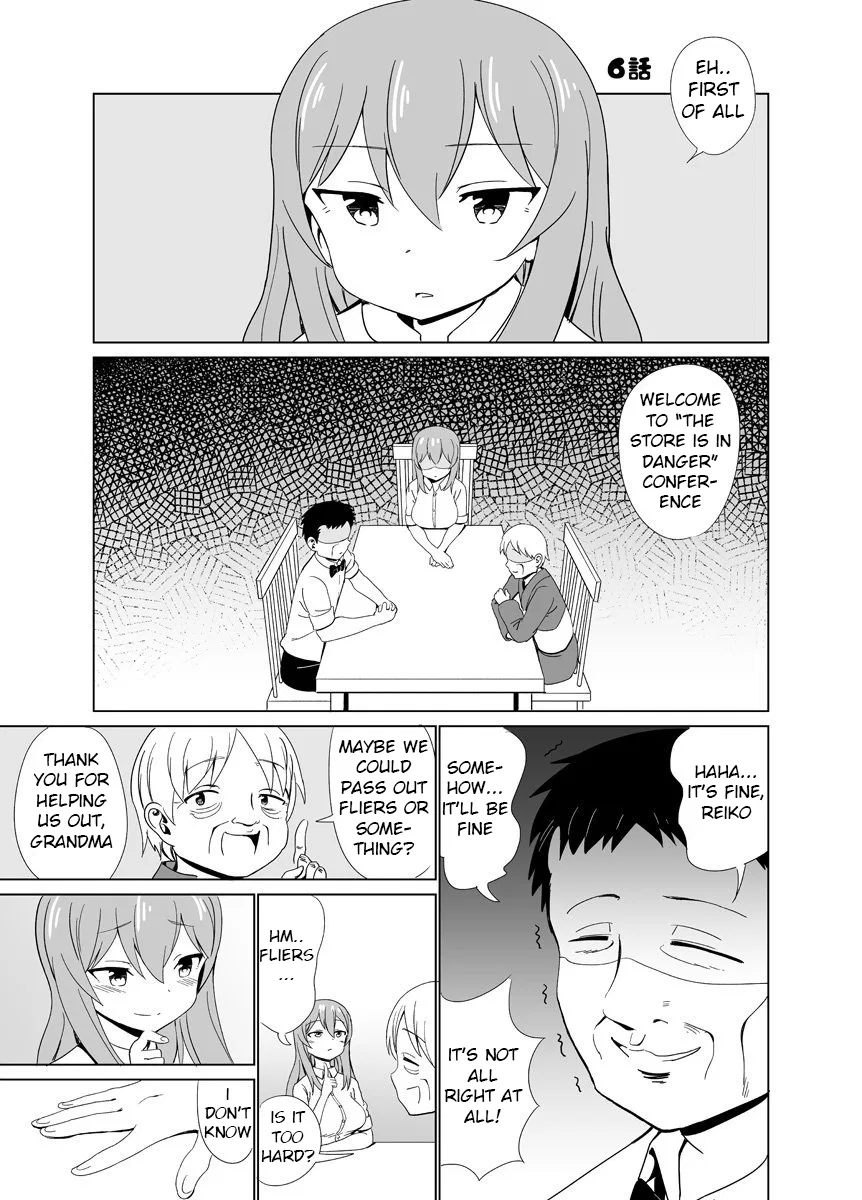 Suki na koto sasete kureru Onnanoko no Manga Chapter 6 – Page 1