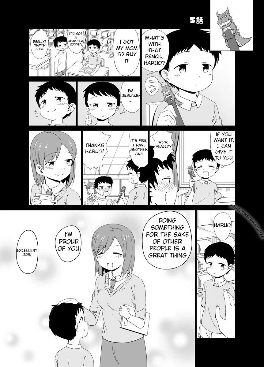 Suki na koto sasete kureru Onnanoko no Manga Chapter 5 – Page 1