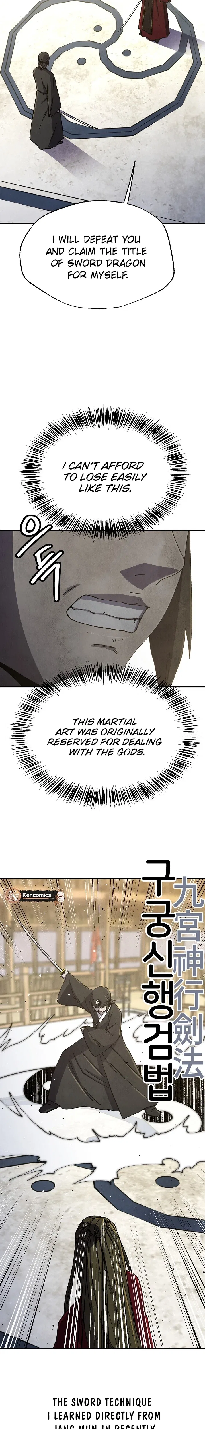 The Genius Grandson of House Namgung Chapter 112 – Page 31