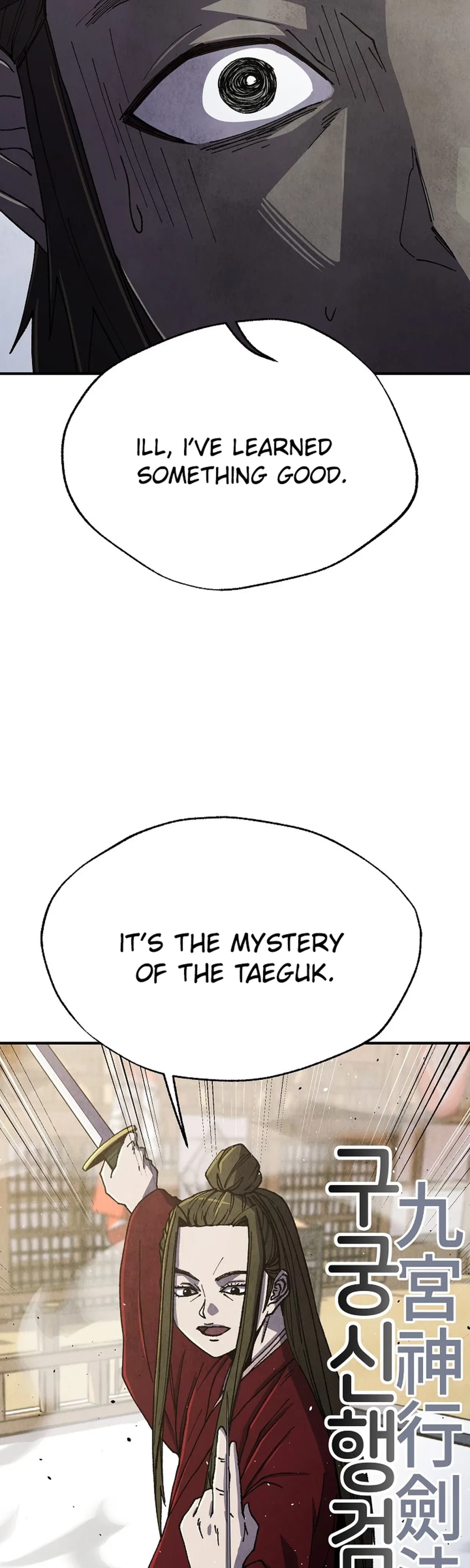 The Genius Grandson of House Namgung Chapter 112 – Page 35