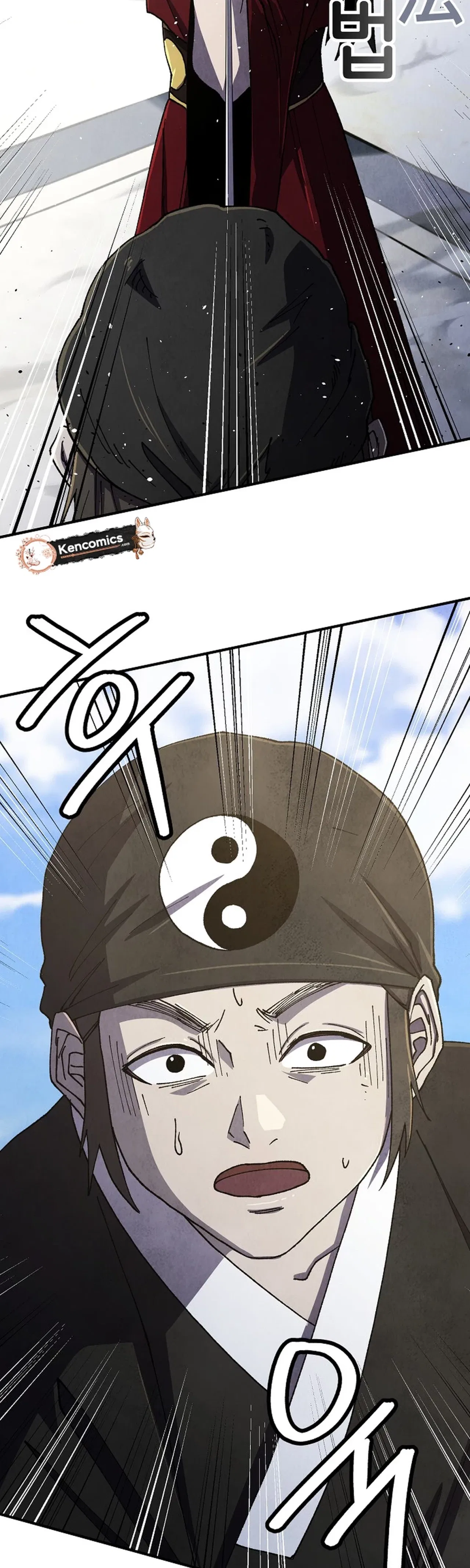 The Genius Grandson of House Namgung Chapter 112 – Page 37