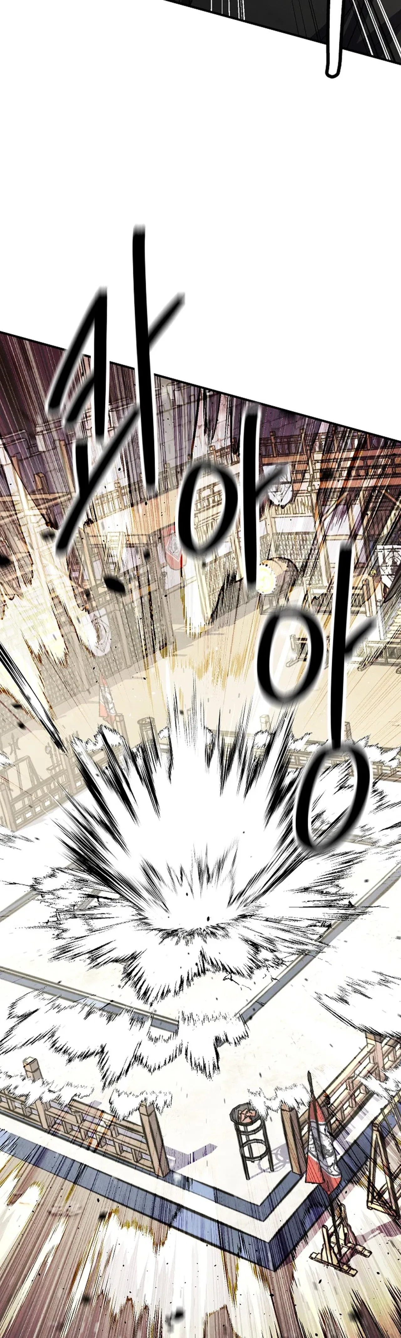 The Genius Grandson of House Namgung Chapter 112 – Page 38