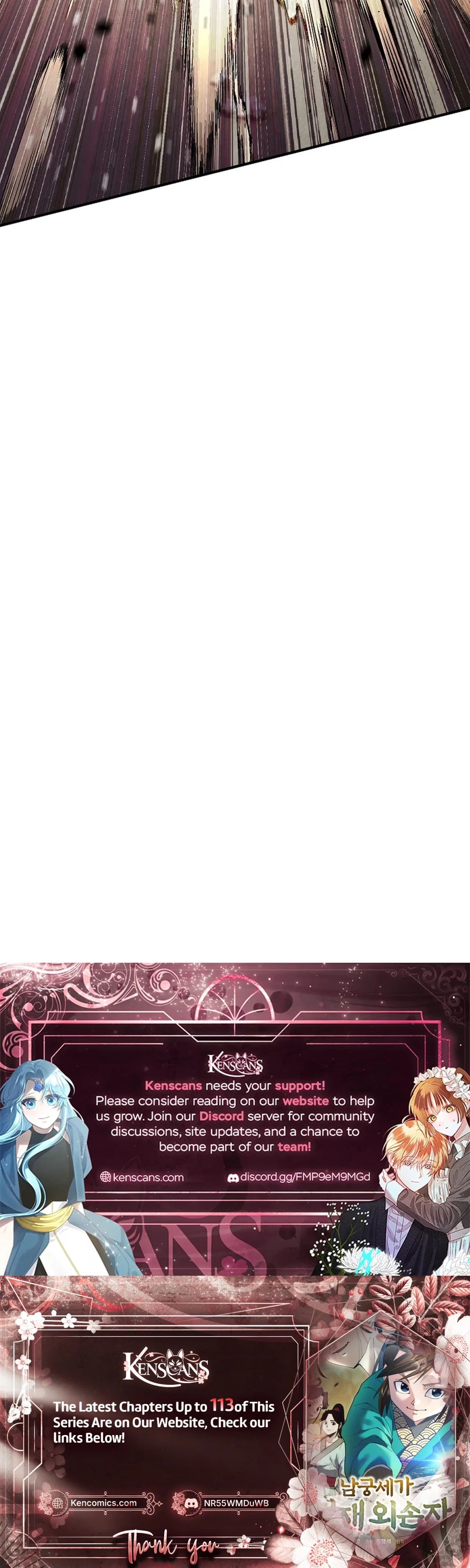 The Genius Grandson of House Namgung Chapter 112 – Page 39