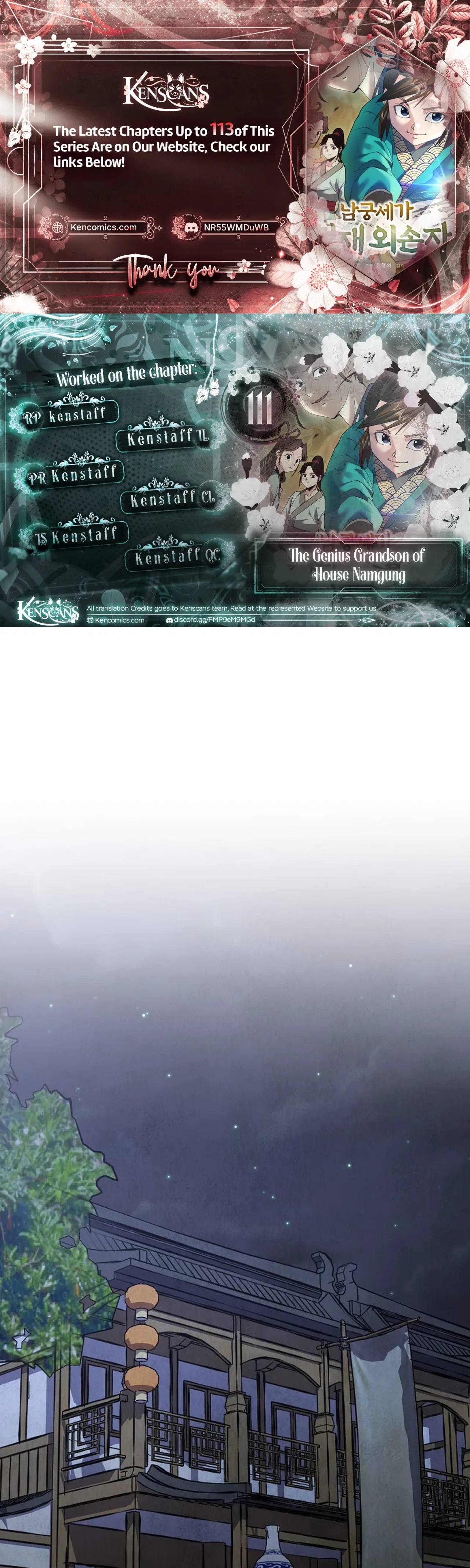 The Genius Grandson of House Namgung Chapter 111 – Page 1
