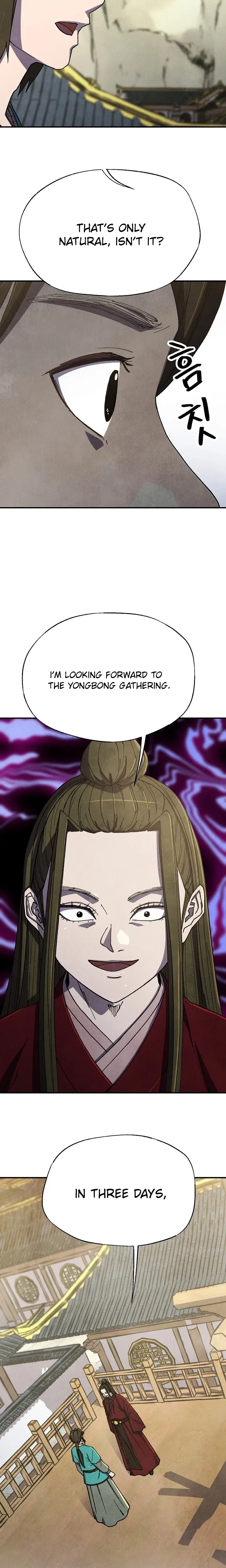 The Genius Grandson of House Namgung Chapter 111 – Page 17