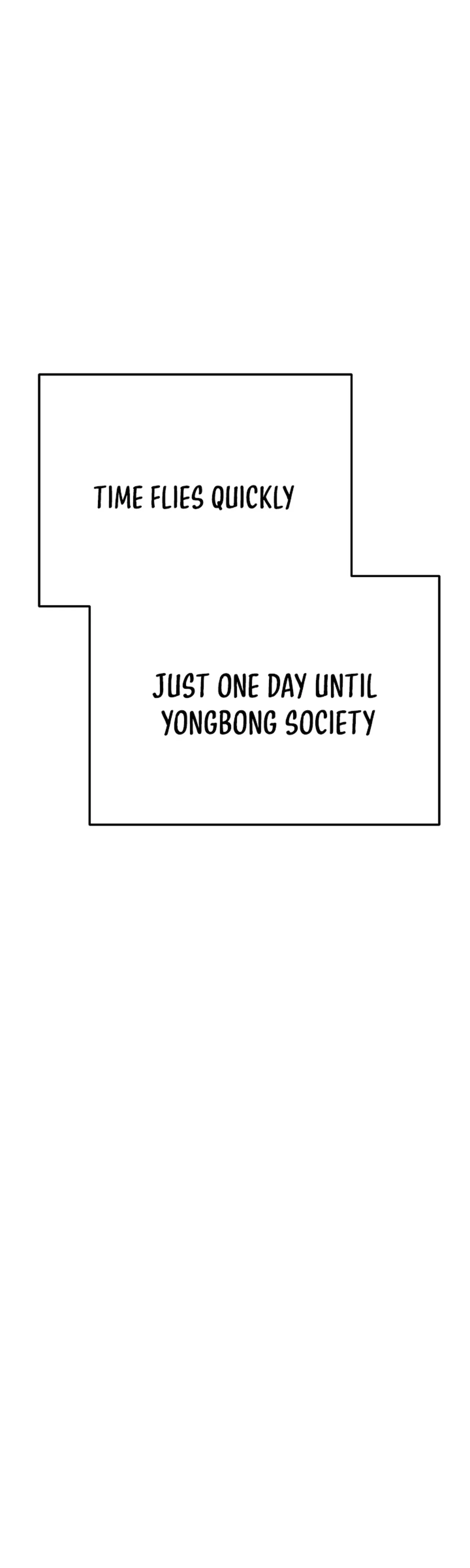 The Genius Grandson of House Namgung Chapter 111 – Page 33