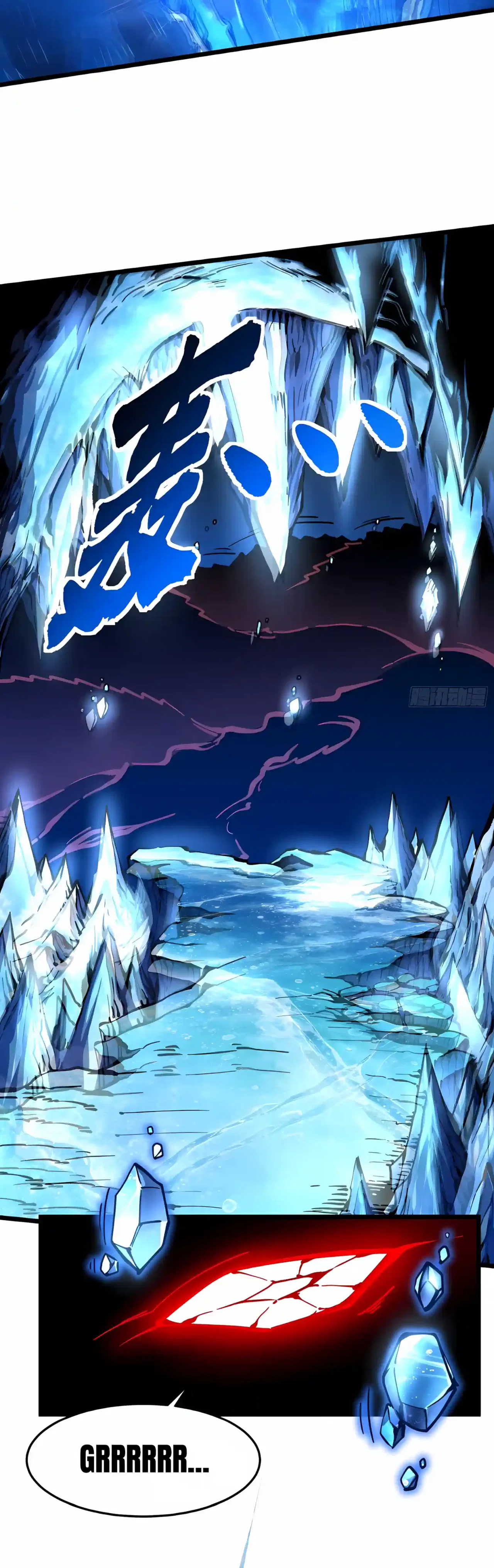 Martial Evolution: Start by Awakening the King of Monsters Chapter 162 – Page 8